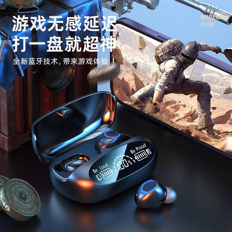 真无线高品质入耳式超长运动耳机 otn蓝牙耳机
