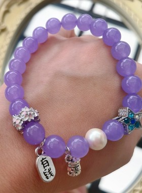 新款九紫离火手串女紫色玉髓