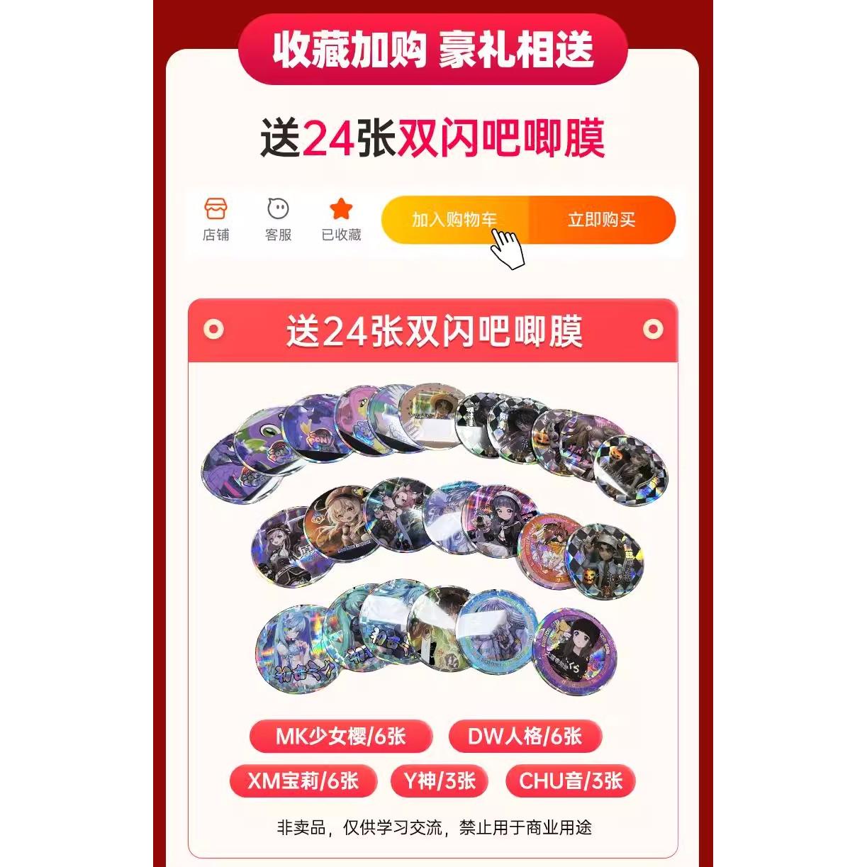 吧唧制作机自制吧唧机器diy订制模具勋章机胸牌徽章胸章制作套装-图0