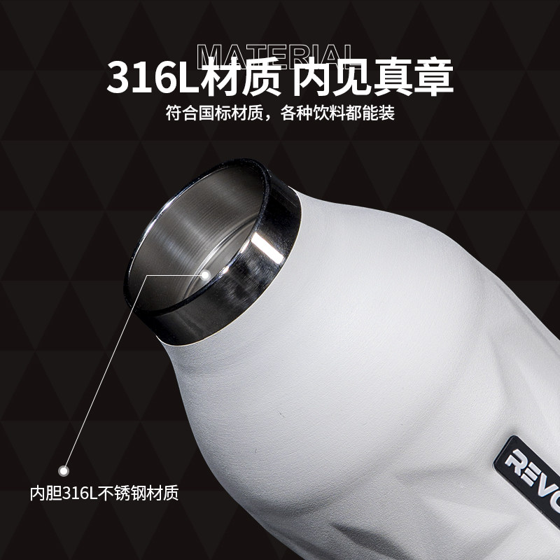 RevoMax锐虎无螺纹保温杯新款walk保冷杯316不锈钢便携菱形水杯子