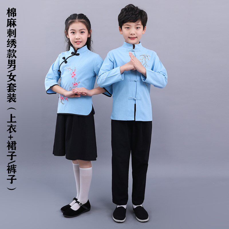 儿童民国学生装中山装五四演出服 袖茗民族服装/舞台装
