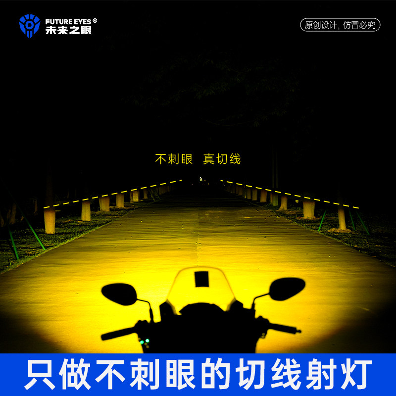 图4