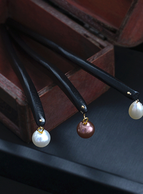琉璃木簪珍珠链精致大气