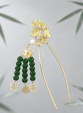 新中式晨袍旗袍秀禾头饰祖母绿