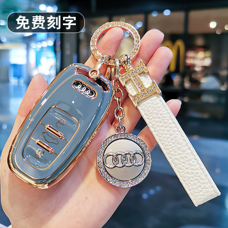Ontto Alu Car Key Fob Cover Keychain Fit For Audi A4 A4L A5 A6 A6L - View #4