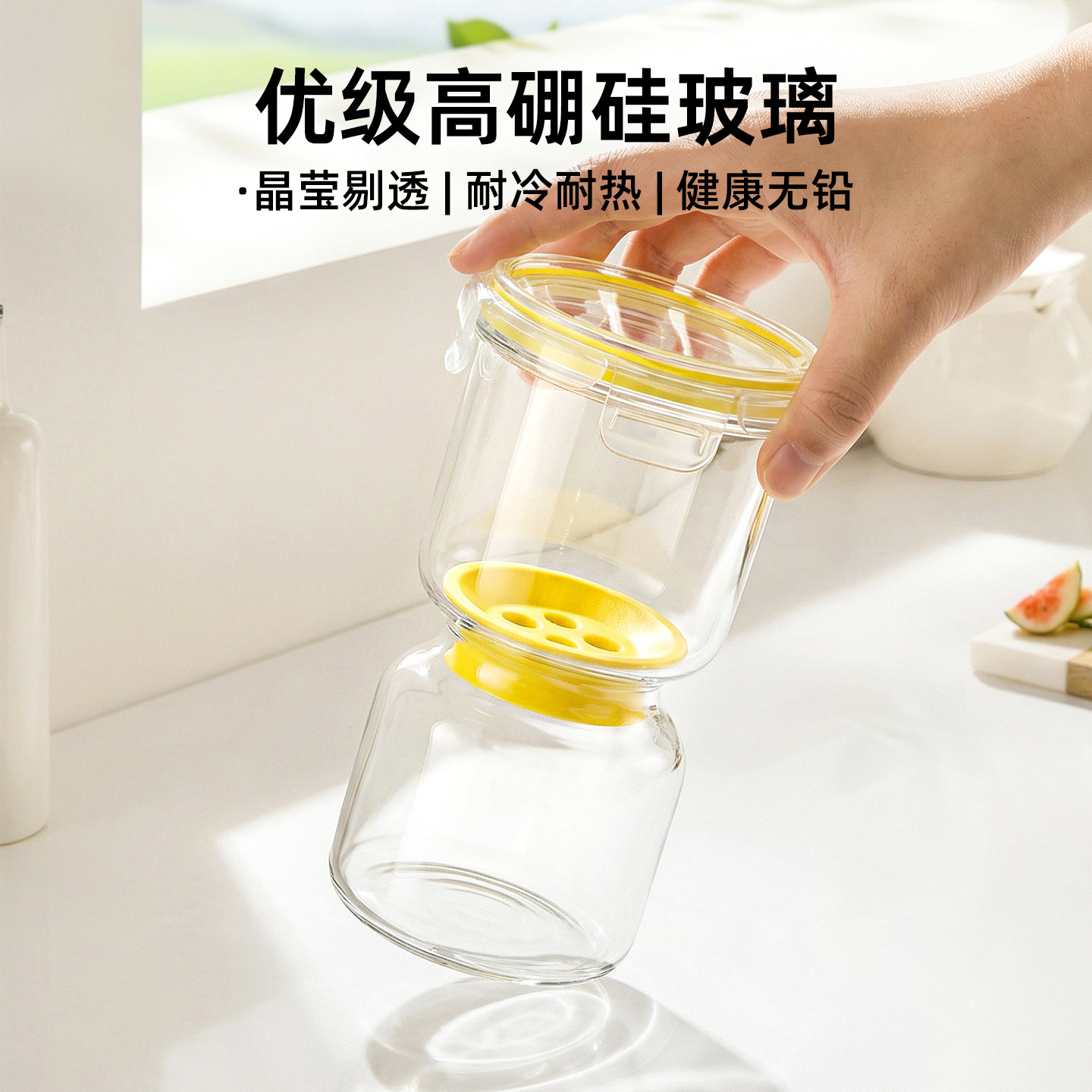 图 2