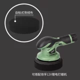 Самоклеющийся поролоновый ткань для полировки, аксессуары, сумка-органайзер на цепочке