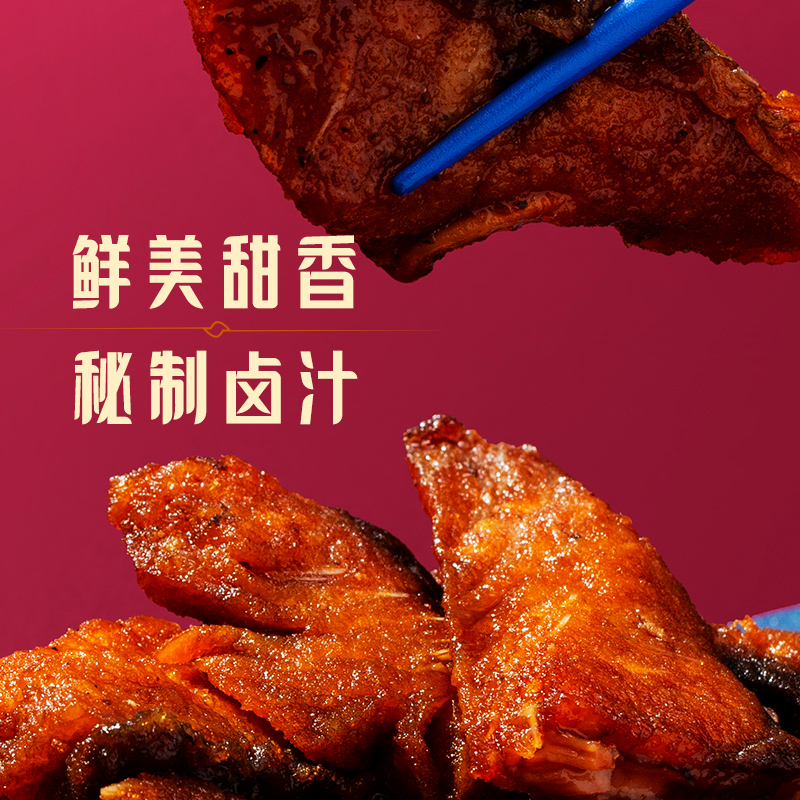 西区老大房招牌熏鱼3盒炸鱼上海特产老字号上海即食