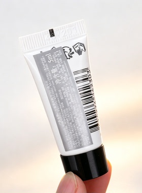 兰蔻小黑瓶肌底焕活修护精华5ml