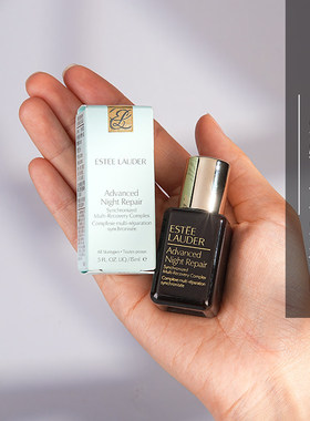 雅诗兰黛小棕瓶第七代精华液15ml