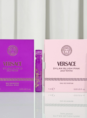 范思哲云淡风轻同名晶钻香水1ml