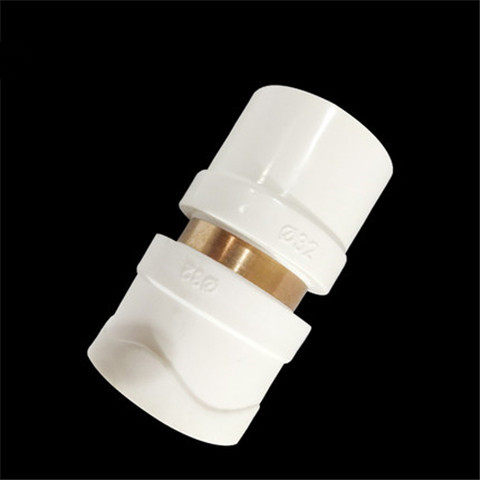 4分20ppr转pvc等径直接6分25PPR水管配件热熔管接头1寸32PVC水管,淘宝优惠券,粉丝福利购,淘宝优惠卷