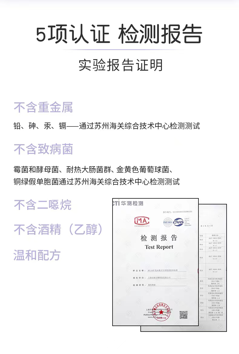 悅木集可可卸妝膏臉眼唇油水深層清潔臉部溫和敏感肌專用三合一女_悅木集旗艦店_美容護膚_美體_精油