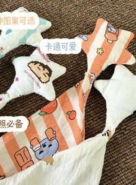 睡帽空调帽多巴胺可爱清新ins日系月子帽宿舍好物居家帽拍照道具