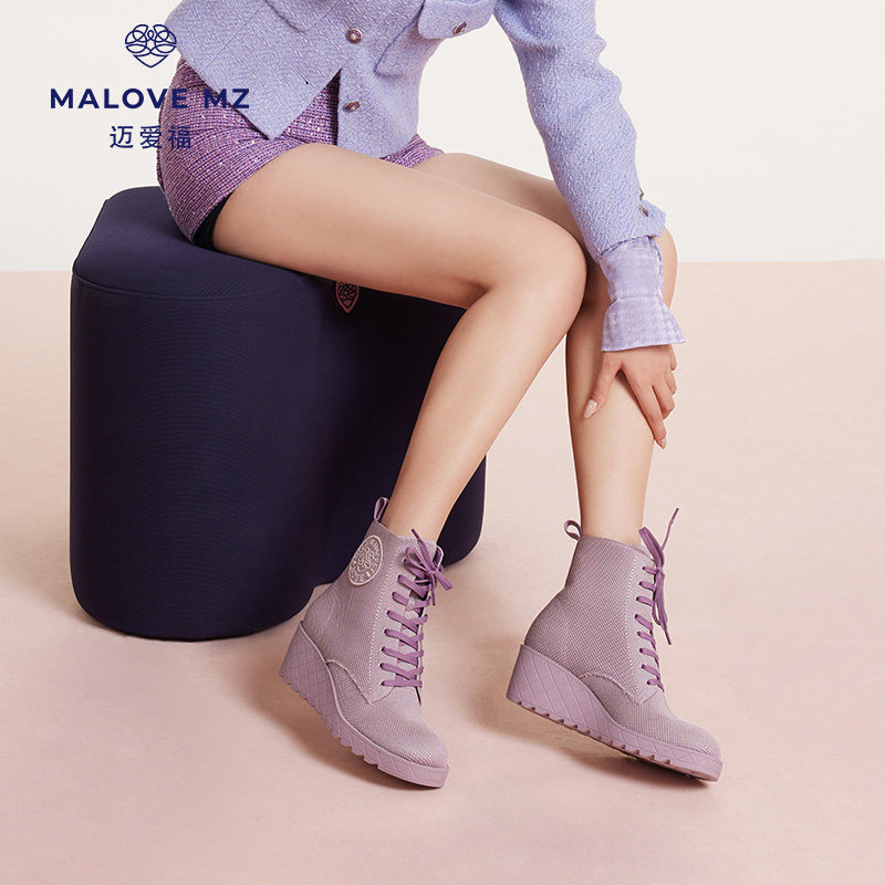 MALOVE MZ马丁靴女秋冬新款时尚厚底粗跟系带短靴百搭舒适时装靴 - 图0