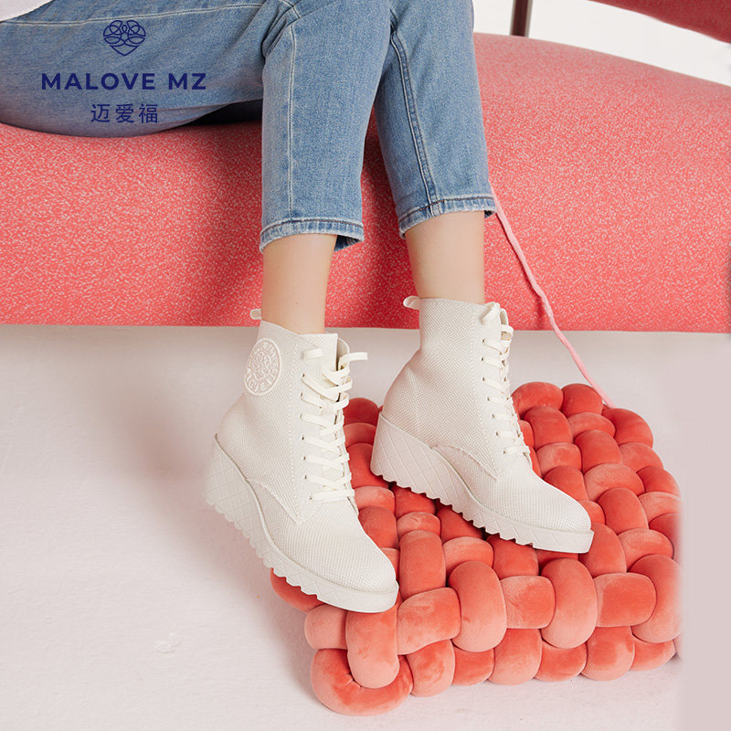 MALOVE MZ马丁靴女秋冬新款时尚厚底粗跟系带短靴百搭舒适时装靴 - 图2