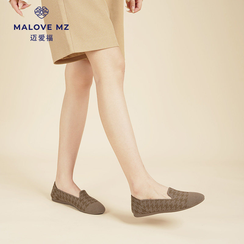 MALOVE MZ女鞋2025新款舒适通勤女鞋一脚蹬乐福鞋圆头平底单鞋女,淘宝优惠券,粉丝福利购,淘宝优惠卷