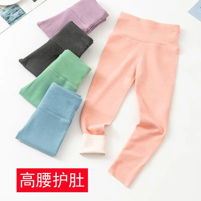 儿童校服神器内穿保暖裤男童女童保暖秋裤秋冬中童秋冬百搭打底裤,淘宝优惠券,粉丝福利购,淘宝优惠卷