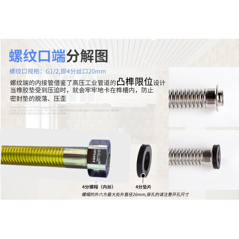 航天晨光新国标304不锈钢燃气煤气管天然气金属波纹管灶具软管TA,淘宝优惠券,粉丝福利购,淘宝优惠卷