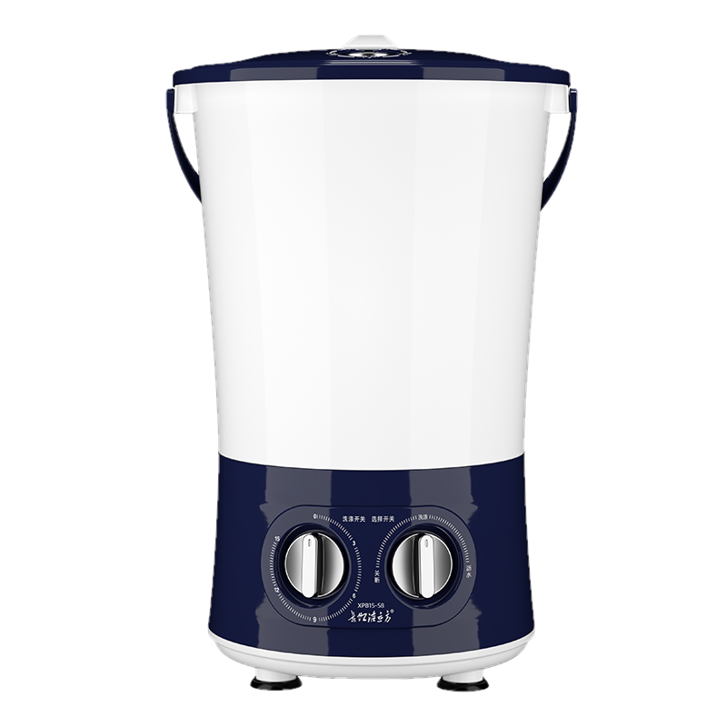 长虹阳光小型迷你折叠分桶洗衣机 长虹阳光智果洗衣机