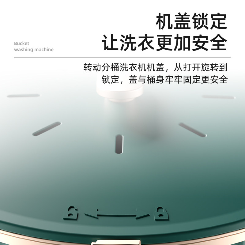 长虹阳光小型迷你折叠分桶洗衣机 长虹阳光智果洗衣机