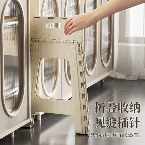 塑料加厚加高便携式折叠椅家用餐桌椅可叠放马扎凳高承重 - 图0