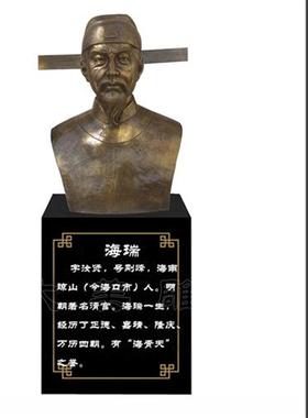 廉政法治文化主题雕塑定制玻璃钢法槌铜雕天平清廉人物小品摆件