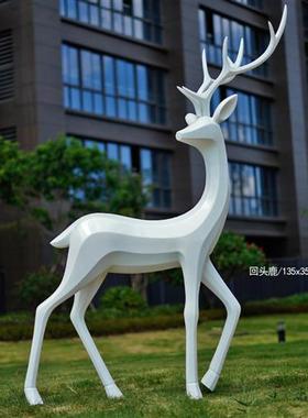 鹿雕塑摆件仿铜不锈钢玻璃钢梅花鹿户外公园动物园林景观小品装饰