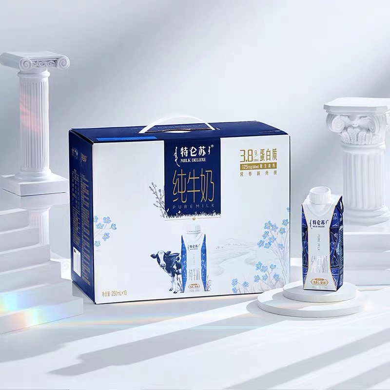 4月蒙牛特仑苏梦幻盖纯牛奶250mL*10盒整箱特价批全脂灭菌乳-图2