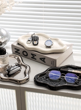 轻奢云朵陶瓷香水香薰珠宝首饰收纳托盘高级展示玄关钥匙收纳摆件