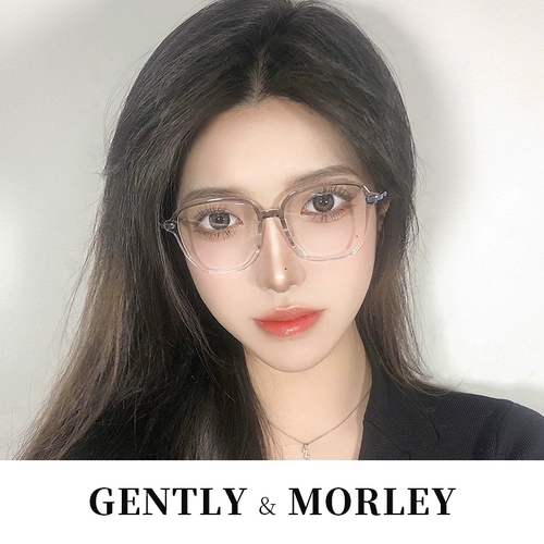 GM Большая рама прозрачная анти -легочная световая радиация очки миопия женский круглый лицо корейское прилив мужское плоское оптическое зеркало защищают глаза