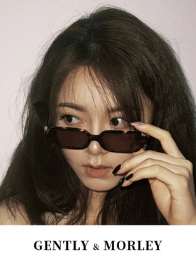 韩版书呆子墨镜女小框显脸小