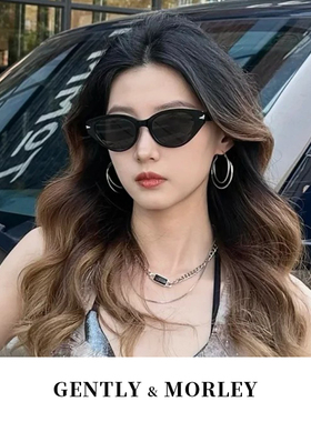 新款星星框杨超越同款猫眼墨镜