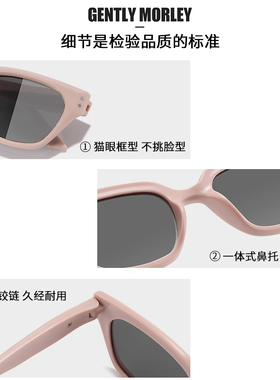 儿童墨镜男童女童粉色宝宝眼镜