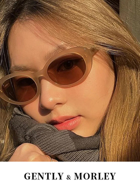 复古圆形墨镜女防晒防紫外线