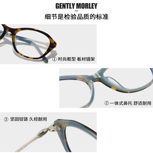 周也同款老钱风近视眼镜女度数可配猫眼黑框素颜神器防蓝光cindy - 图2