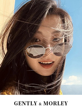 复古小圆框韩版墨镜可配近视度数