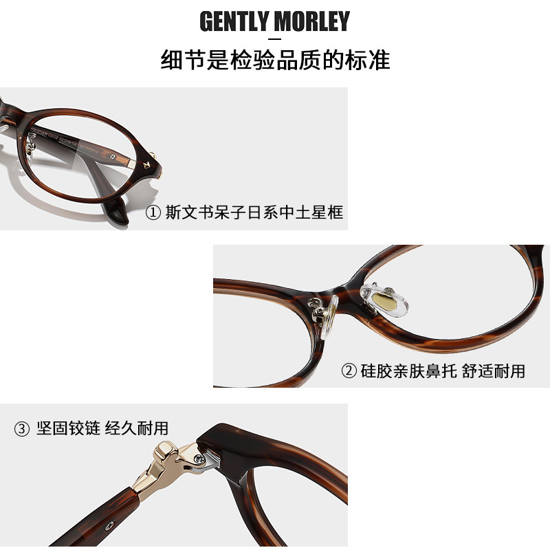 西太后Vintage中古风玳瑁框眼镜近视女可配度数防蓝光素颜眼睛架,淘宝优惠券,粉丝福利购,淘宝优惠卷