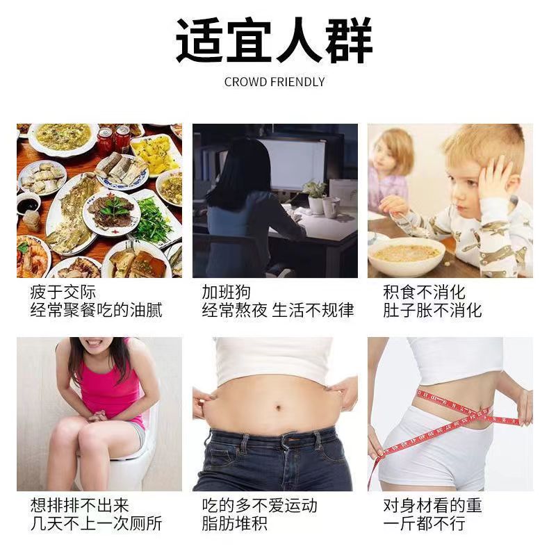 火麻仁通便茶治便秘排便润肠清肠排宿便清肠男士女性刮油瘦肚子减肥神器非番泻叶片-图2