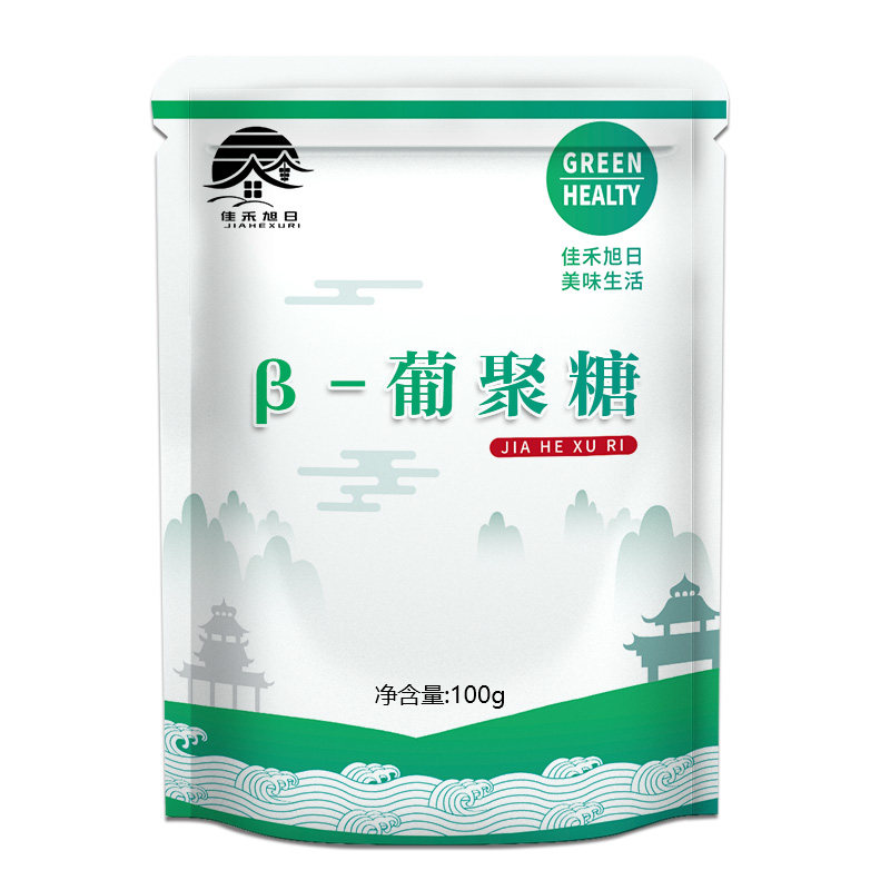 食品级β-葡聚糖 燕麦提取 酵母贝塔β-葡聚糖粉水溶营养强化剂,淘宝优惠券,粉丝福利购,淘宝优惠卷