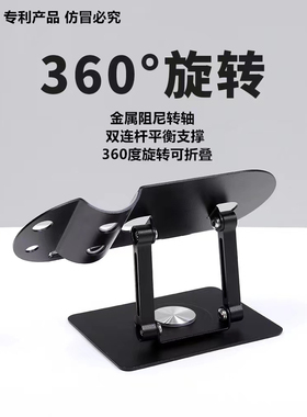 mini多频电流仪纹绣机器野生线条眉点刺颗粒雾眉纹唇扫唇一体机