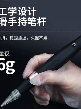 半永久雾眉纹绣机器