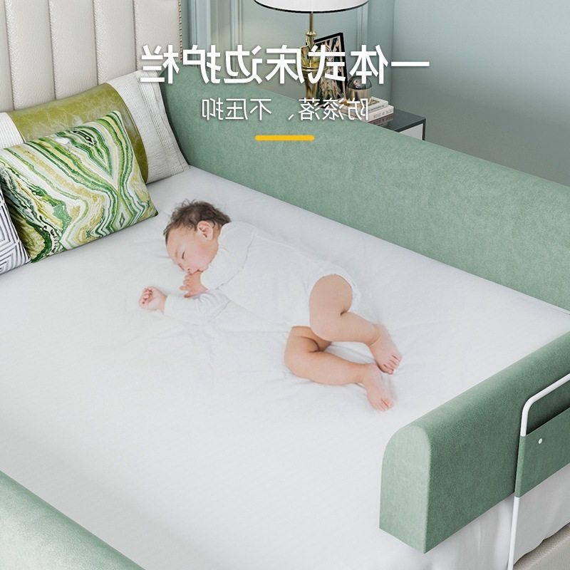 床围栏护栏床围婴儿防摔防护栏床边床上宝宝一面单边软包挡板儿童,淘宝优惠券,粉丝福利购,淘宝优惠卷