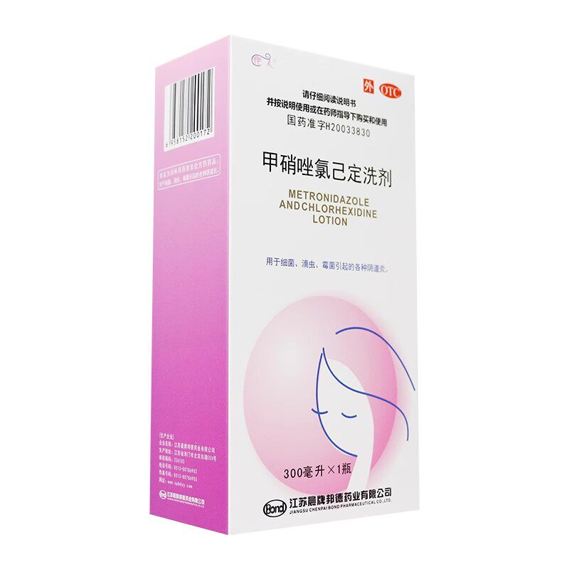  正和祥大药房旗舰妇科用药