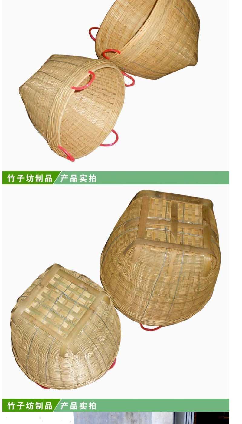 箩筐竹编家用圆形结婚竹筐竹篓编制品簸萁田园纯手工扁担筐-图2