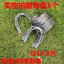 Horseshoe Iron Horse Palm Handcrafted horse racing hoof iron Inform hoof iron Horseshoe Horse With Horse Palm Stud