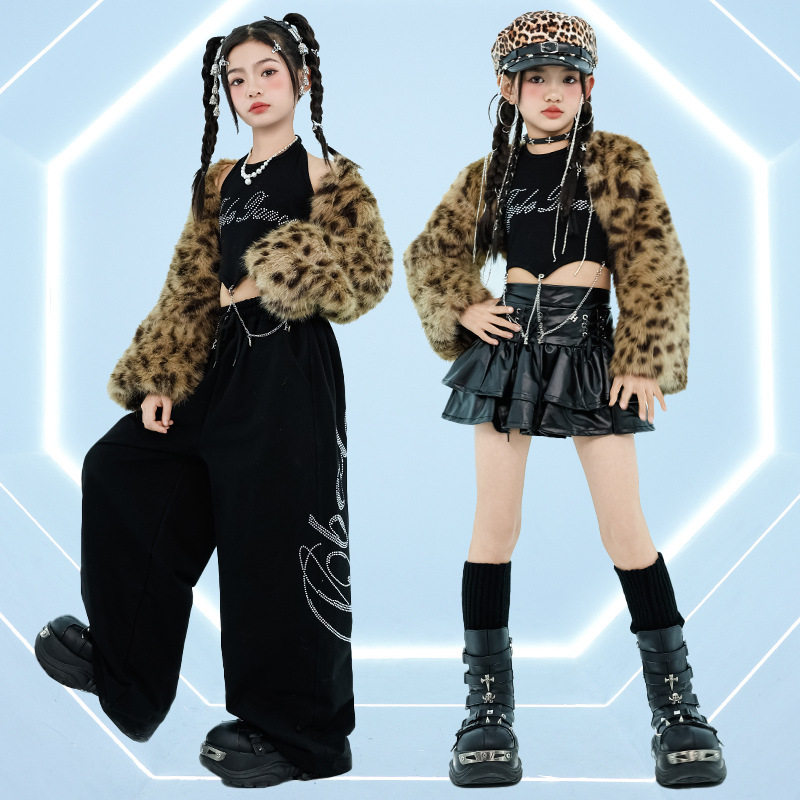 爵士舞jazz女童潮流百搭豹纹毛毛长袖外套长裤套装儿童街舞演出服,淘宝优惠券,粉丝福利购,淘宝优惠卷