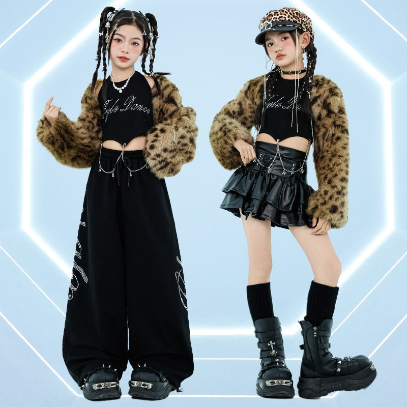 爵士舞jazz女童潮流百搭豹纹毛毛长袖外套长裤套装儿童街舞演出服,淘宝优惠券,粉丝福利购,淘宝优惠卷