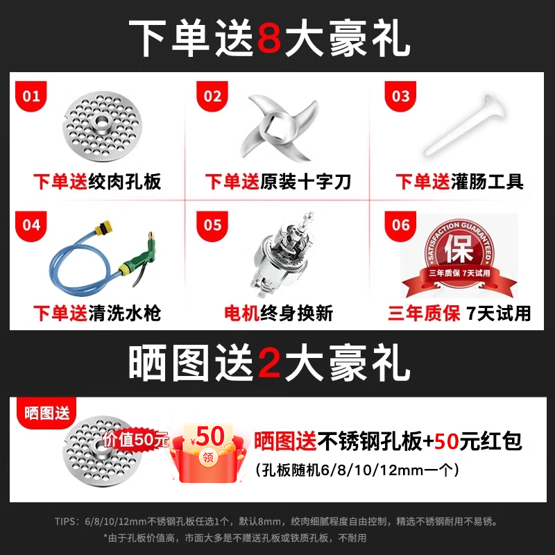 志高绞肉机商用大型绞肉切肉一体机大功率多功能全自动灌肠切片机