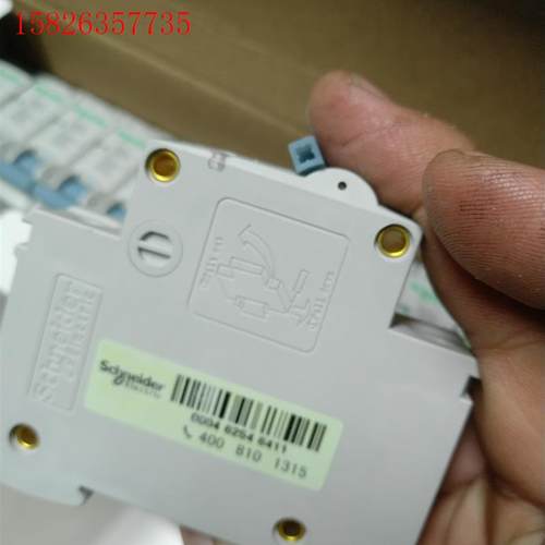 施耐德 直流空气开关 schneider ez7dc c50(议价) - 图2